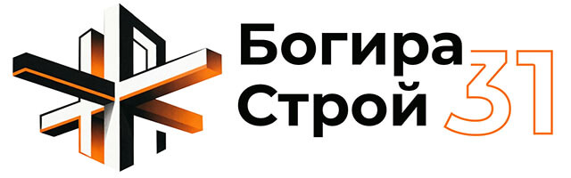 Богира Строй 31